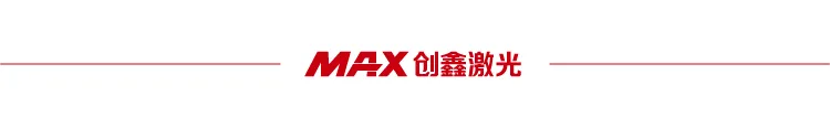 創(chuàng)鑫LOGo.JPG
